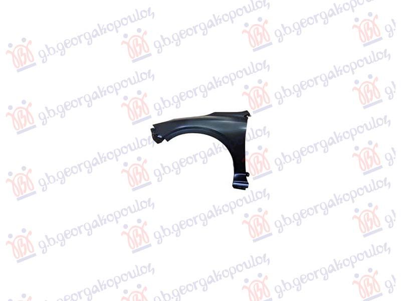 Blatobran prednji (ALUMINIJ)