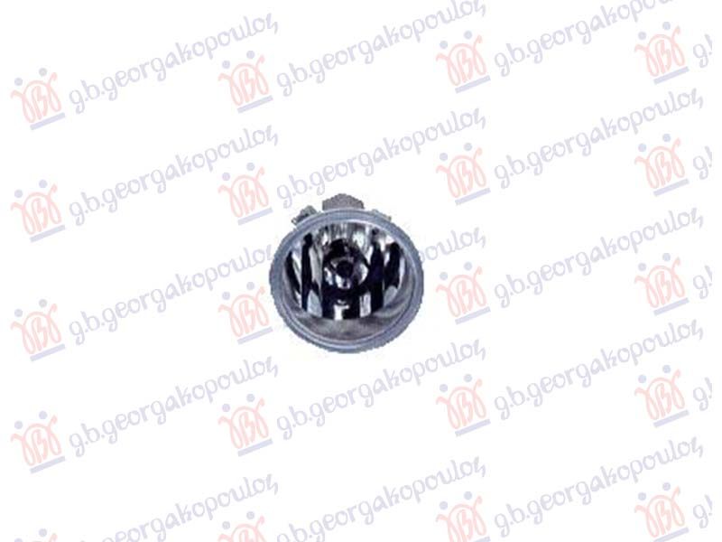Maglenka (samo za 083703370)