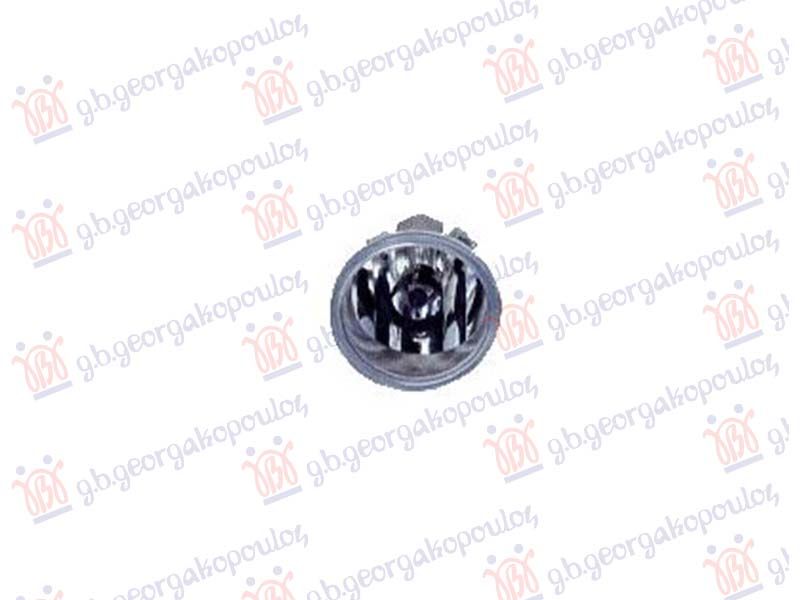 Maglenka (samo za 083703370) (KINA)