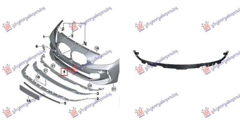 Nosač prednjeg spojlera plastični (adapter) (M-SPORT)