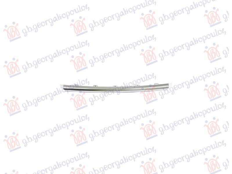 Lajsna prednjeg branika kromirana Satin Nickel (7 sjedala/dugi)