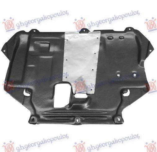Zaštita motora prednja plastična (sa aluminijskom oblogom) (dizel 1.6L TDCi)
