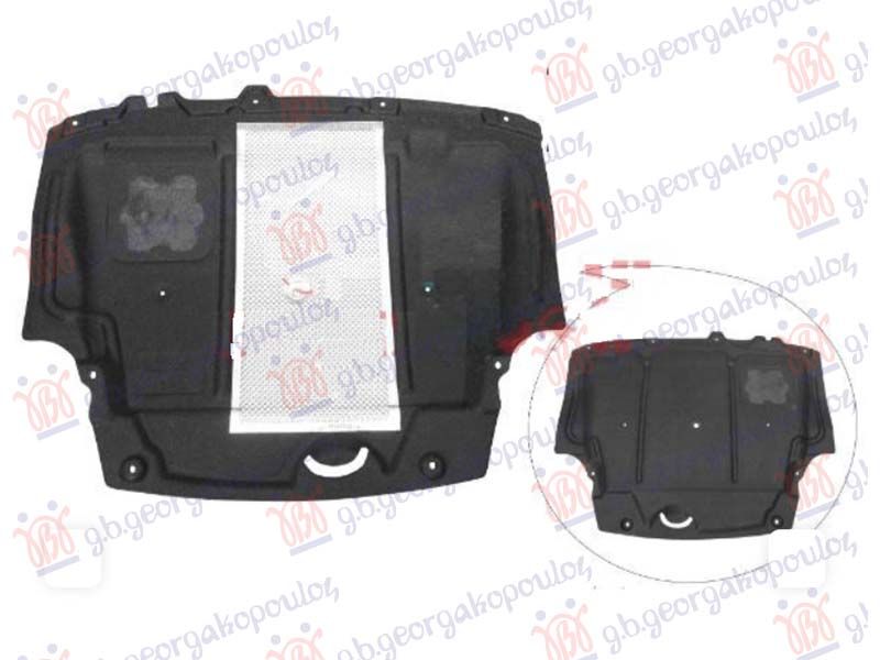 Zaštita motora prednja plastična (sa aluminijskom oblogom) (1.0/1.5)