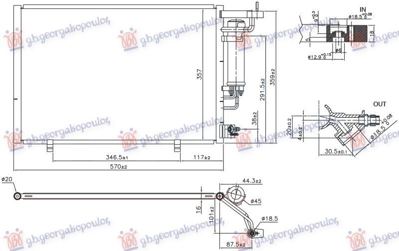 Hladnjak klime 1.5 benzin (570x357x16)