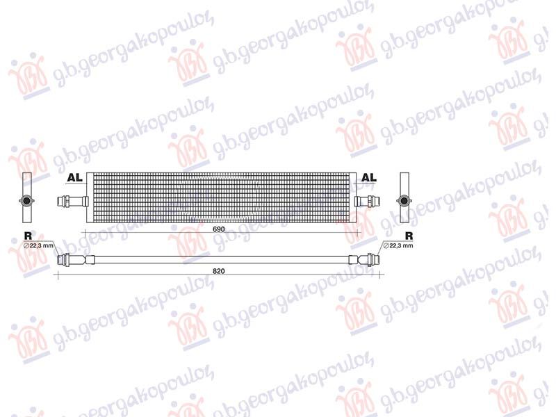 Hladnjak baterije 3.0 benzin/hibrid (650x118)