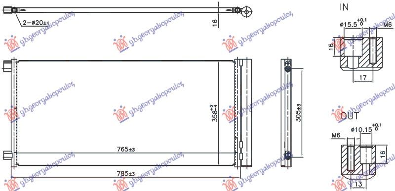 Hladnjak klime 1.6-2.0 dizel (745x361x16)