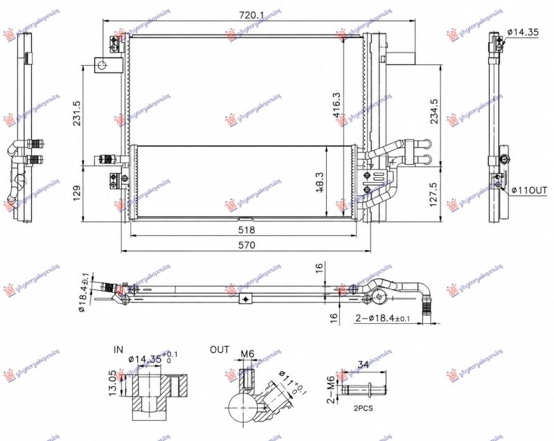 Hladnjak klime 1.6 benzin/hibrid (530x415x16) (NRF)
