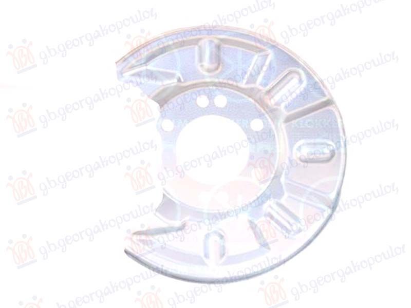 Zaštitni lim stražnjeg kočionog diska (promjer diska 259mm)