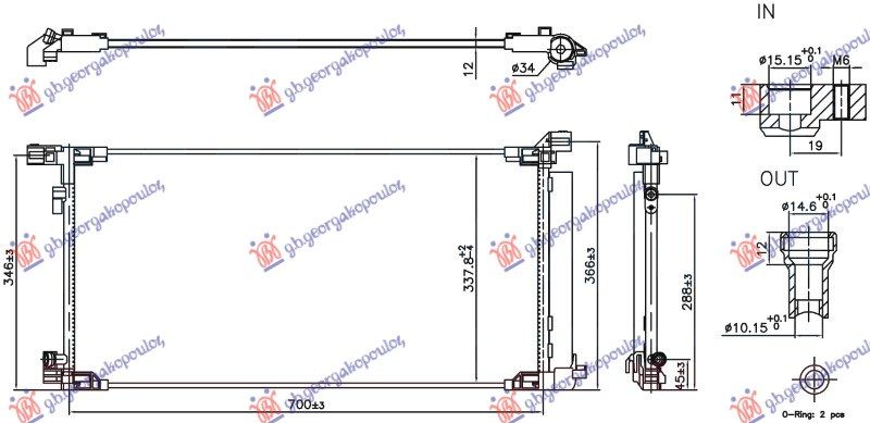 Hladnjak klime 2.0 benzin/hibrid (700x337) (NRF)