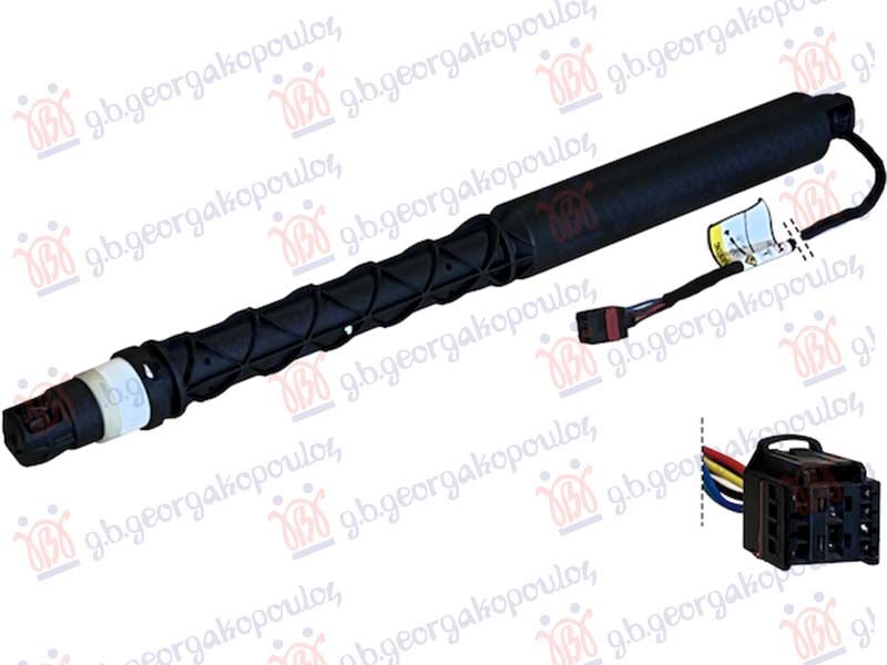 Amortizer vrata prtljažnika električni (6 pinova)