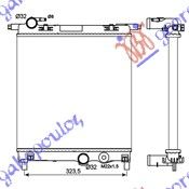 Hladnjak motora 1.0i benzin (350x360x19) (NRF)