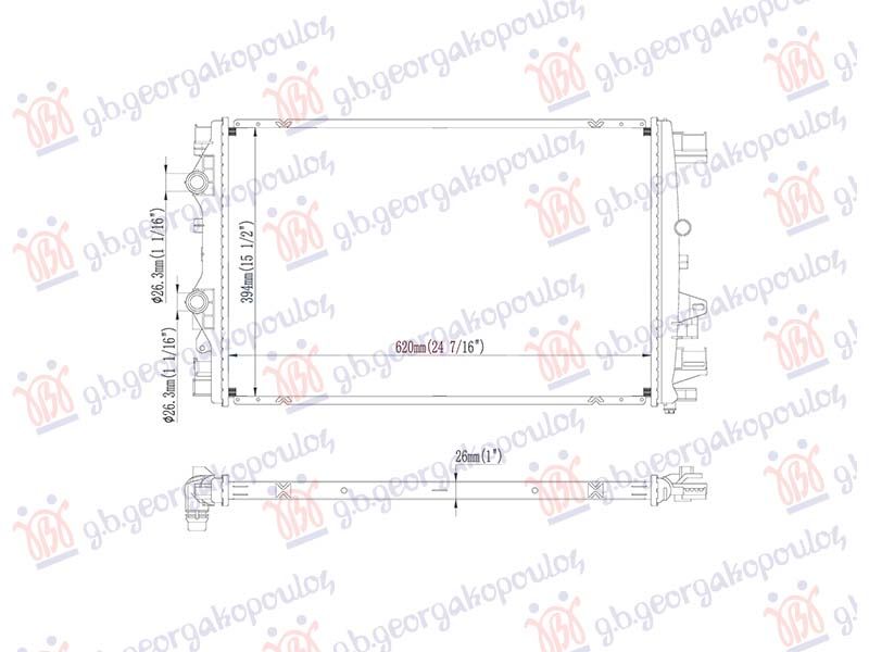 Dodatni hladnjak motora 1.0-1.3 benzin (560x418) (MARELLI)