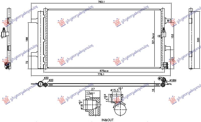Hladnjak klime benzin/dizel (637x325x16) (VALEO)
