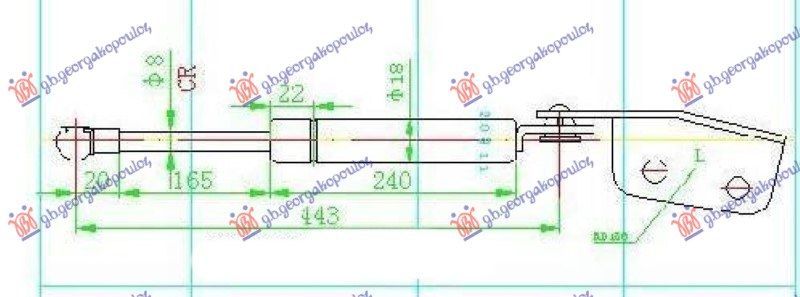 Amortizer gepeka (443L-380N)
