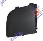 Poklopac maglenke (WRX) 2006-