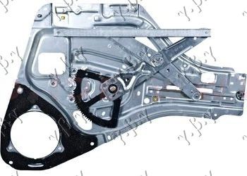 Podizač prozora električni(BEZ MOTORA)(S NOSAČEM)