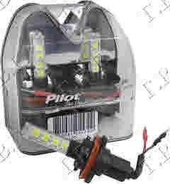 Set sijalica h7 LED