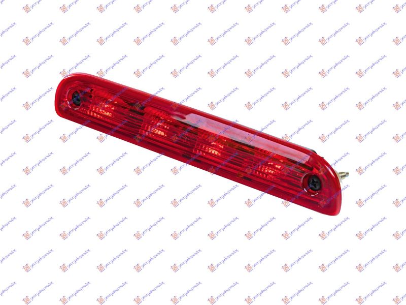 Treća štop lampa (E)