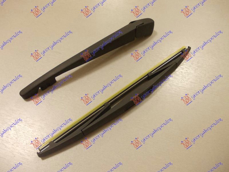 Zadnji brisač komplet 305mm