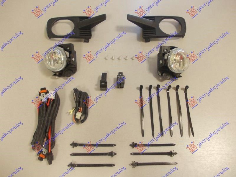 Maglenke s rešetkama (SET) (E)