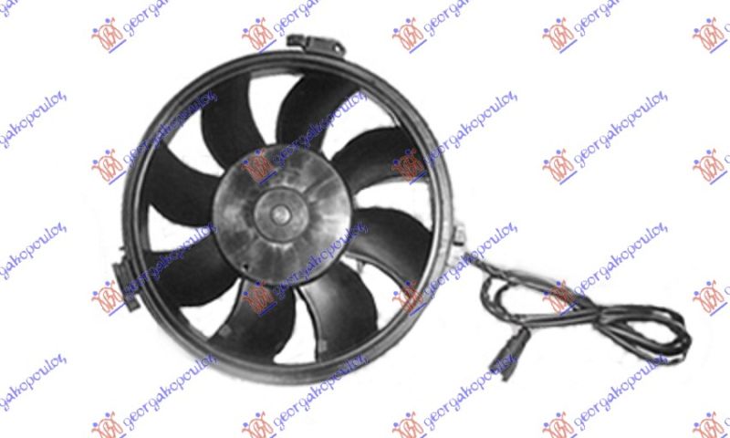 Ventilator hladnjaka komplet (280 MM) (IZDUŽENI KONEKTOR)
