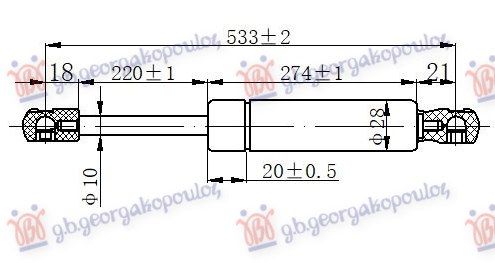 Amortizer gepeka (533L-750N)