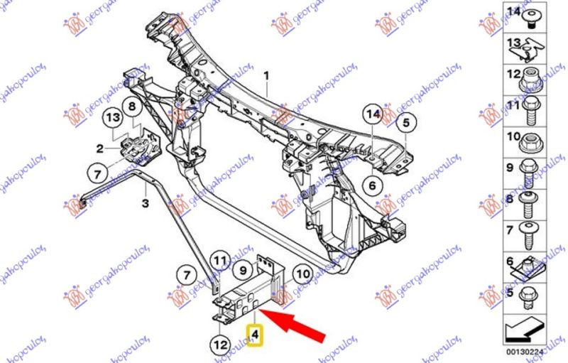 Nosač prednjeg branika vanjski aluminijski