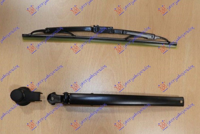 Zadnji brisač komplet 310mm