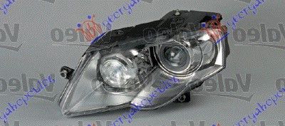 Far xenon valeo 06- (AFS)