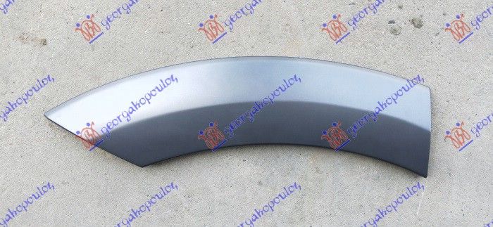 Rub plastični zadnjeg blatobrana (OFFROAD)