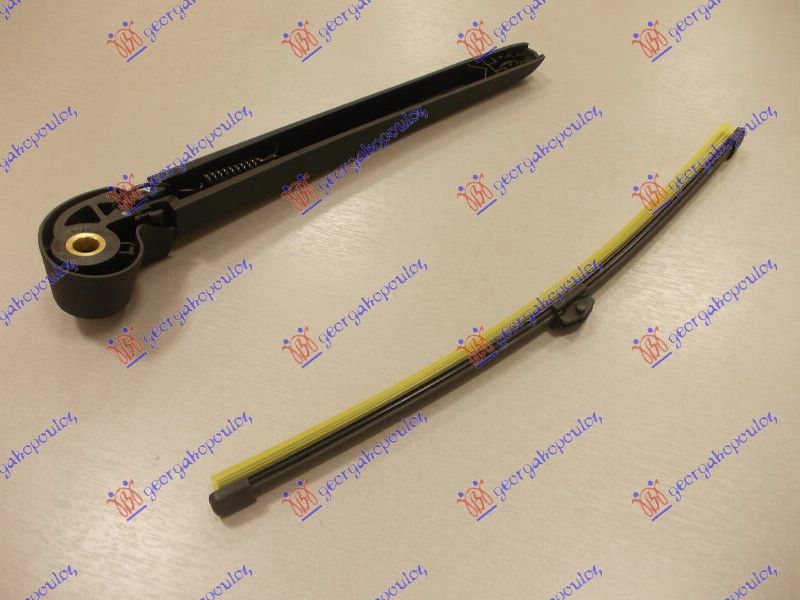 Zadnji brisač (KOMPLET ) 315mm