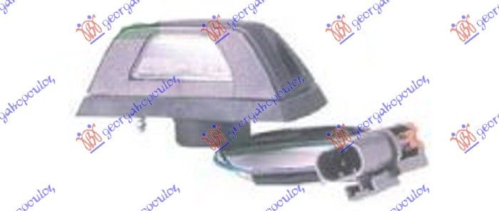 Svjetlo tablice