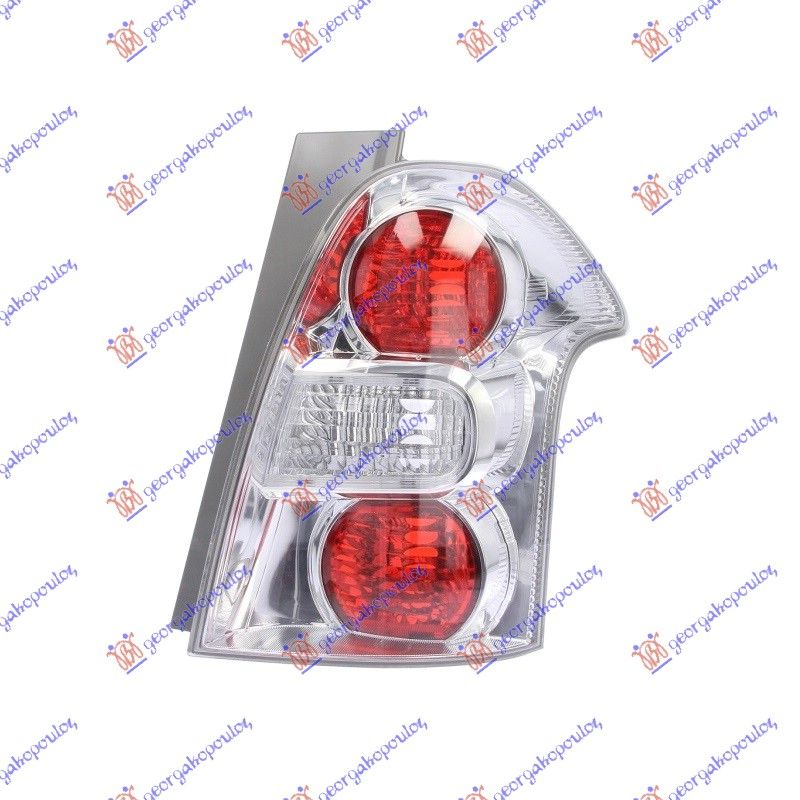 Štop lampa ulo