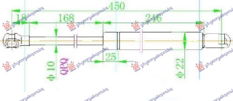 Amortizer gepeka (450L-535N)