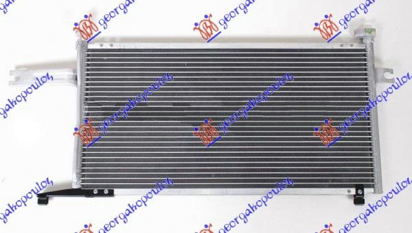 Hladnjak klime svi modeli (56×29)