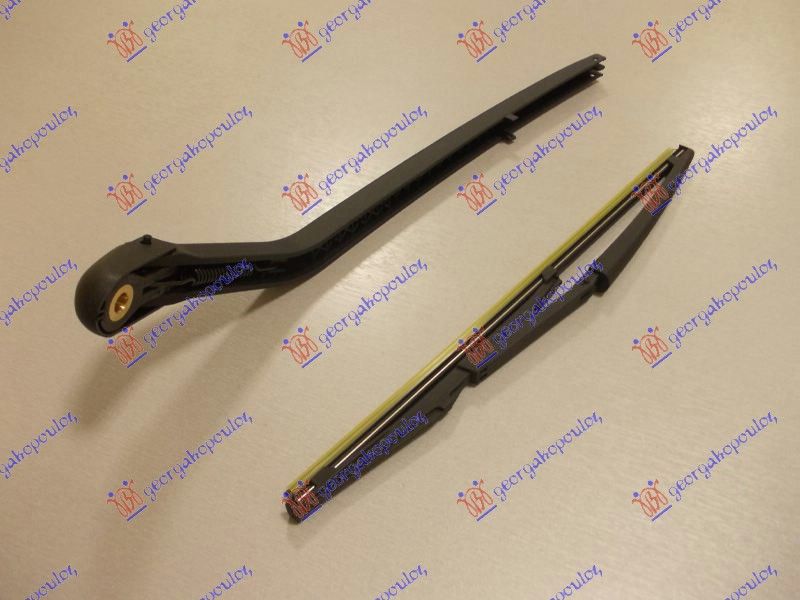 Zadnji brisač (KOMPLET ) 330mm