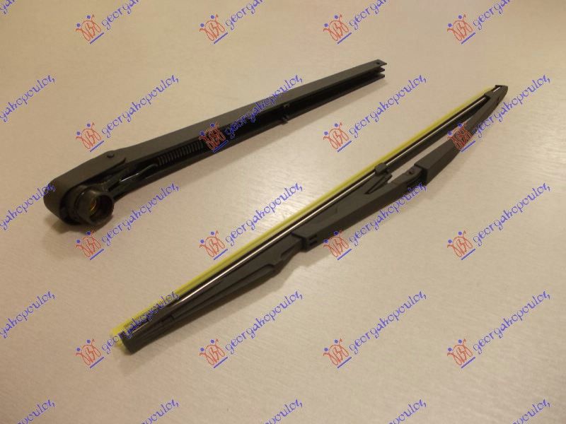 Zadnji brisač (KOMPLET ) 330mm