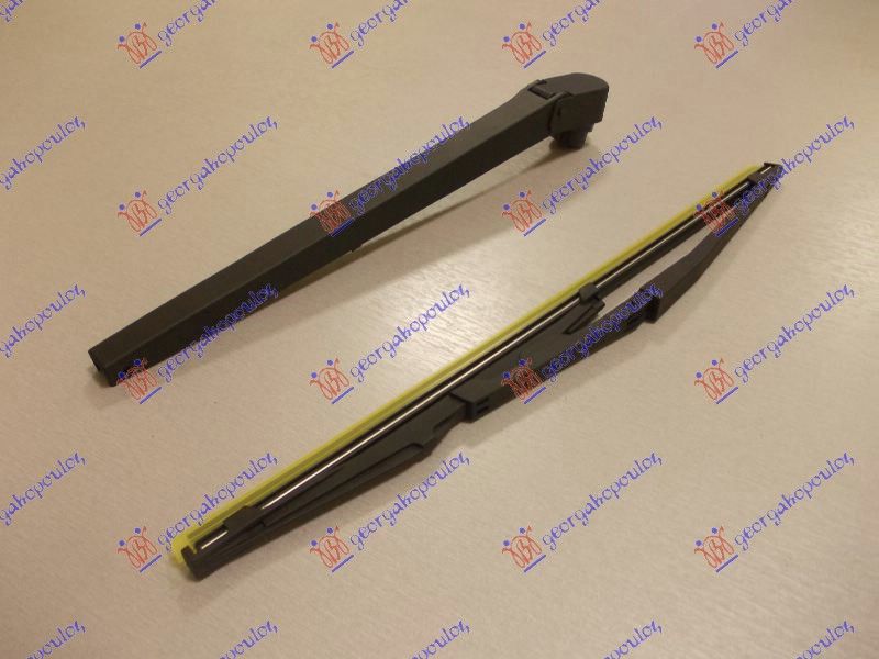 Zadnji brisač (KOMPLET ) 330mm