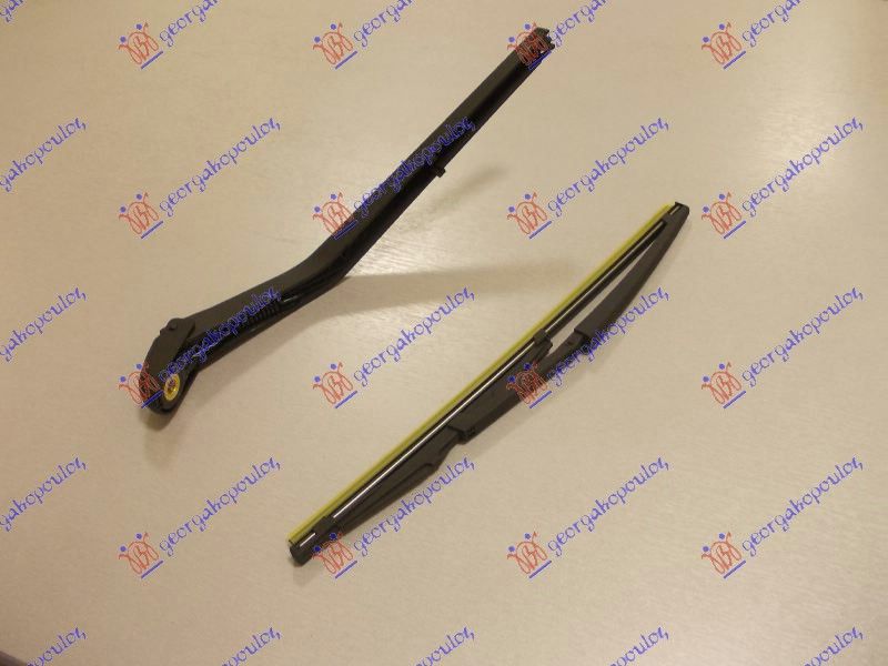Zadnji brisač (KOMPLET ) 330mm