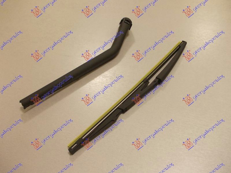Zadnji brisač (KOMPLET ) 330mm