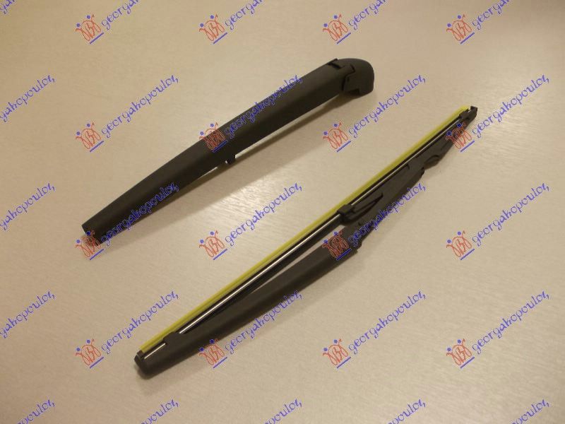 Zadnji brisač (KOMPLET ) 330mm
