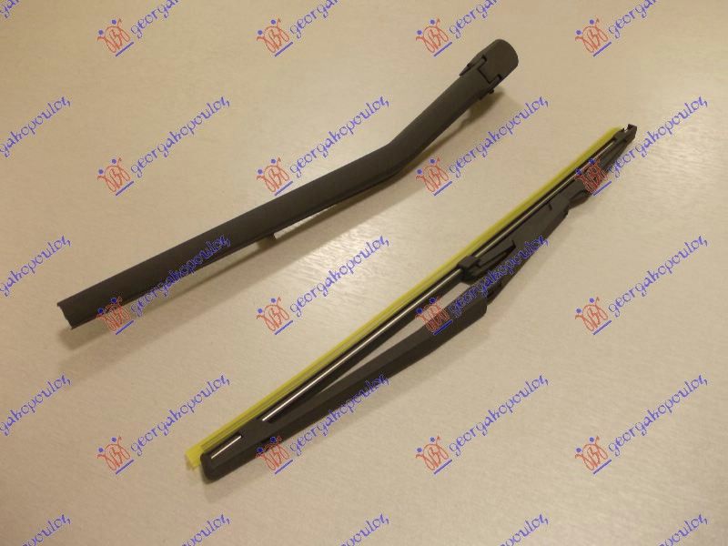 Zadnji brisač (KOMPLET ) 330mm