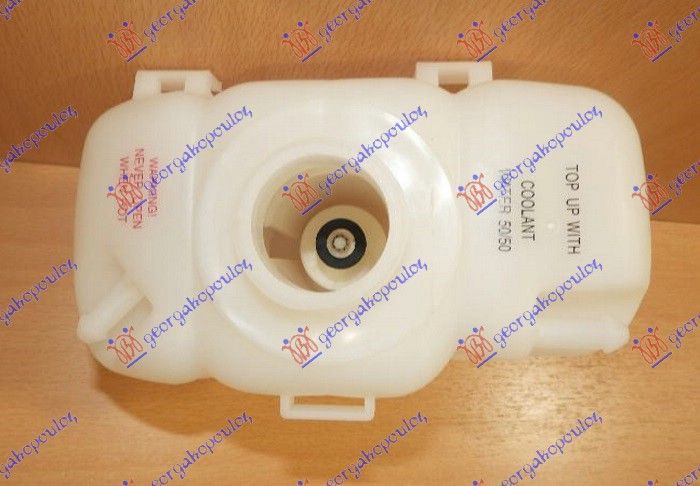 Posuda za antifriz turbo