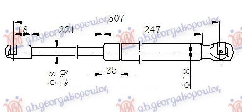 Amortizer gepek vrata 5 vrata (380N)