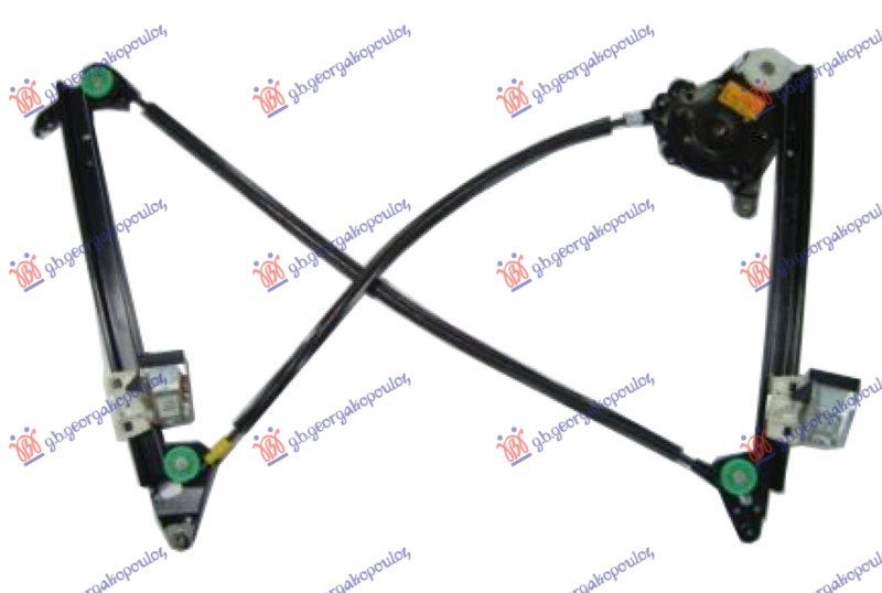 Podizač zadnjeg prozora (ELEKTRIČNI)   (BEZ MOTORA)