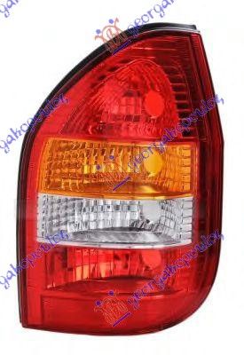 Štop lampa (BIJELO-ŽUTA) (E)