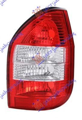 Štop lampa (BIJELA) (E)