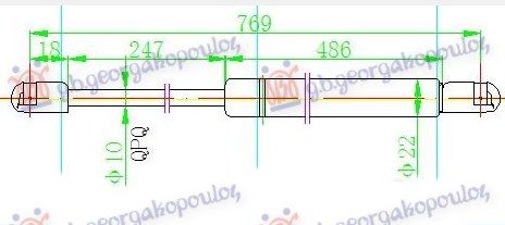 Amortizer gepeka (769L-475N)