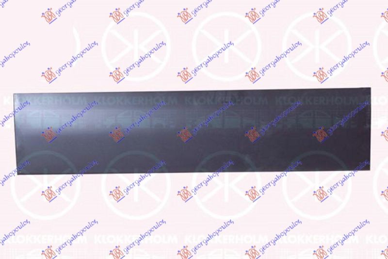 Oplata gepek vrata (DUPLA VRATA)vanjska strana 20cm