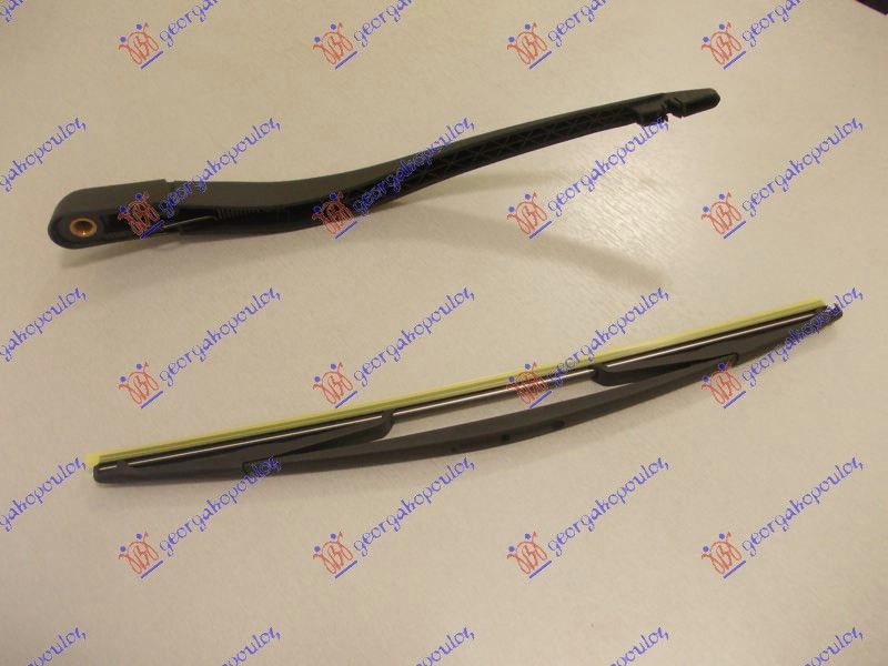 Zadnji brisač komplet 405mm